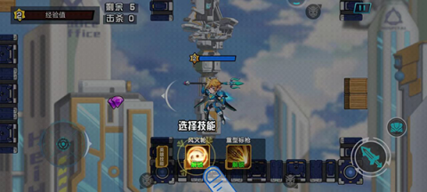 未来英雄竞技之王 第2张图
