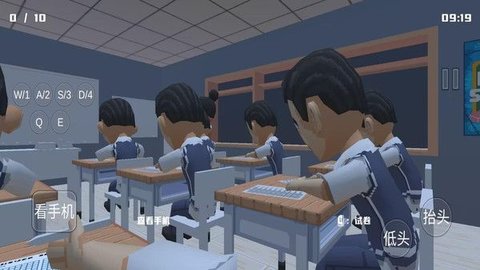 恐怖高中校园 恐怖高中校园