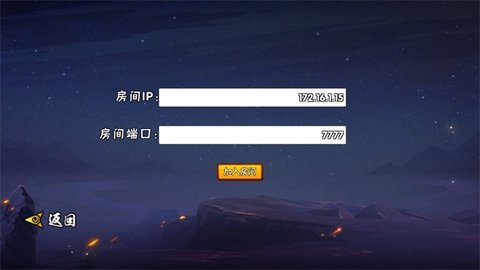 bno跨界对决 bno跨界对决