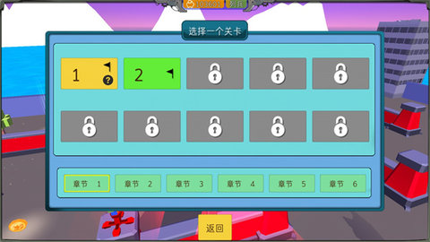 组装机甲战士无限金币版 组装机甲战士无限金币版
