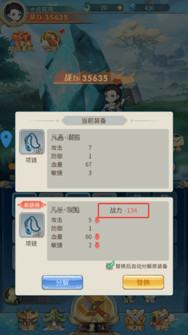 剑尊 剑尊