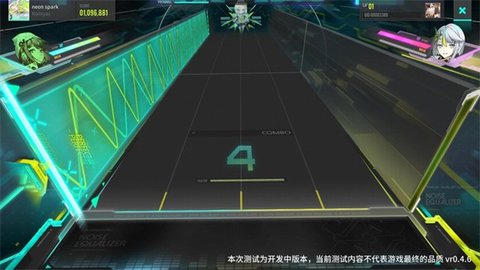 杂音均衡器 杂音均衡器