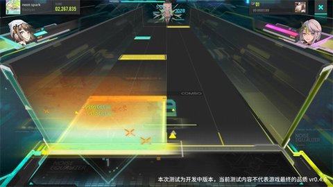 杂音均衡器 杂音均衡器