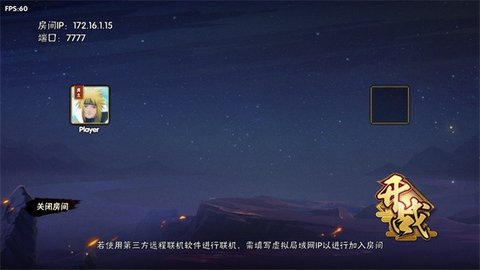 bno跨界对决 bno跨界对决