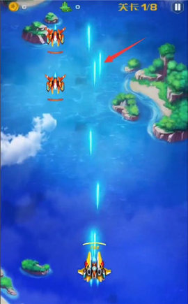 战机代号666无限钻石版 战机代号666无限钻石版
