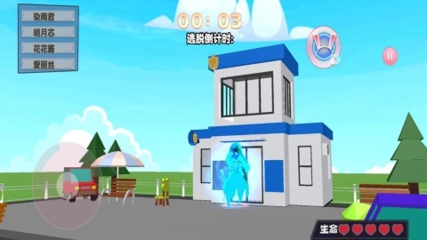 樱校趣味捉迷藏 樱校趣味捉迷藏