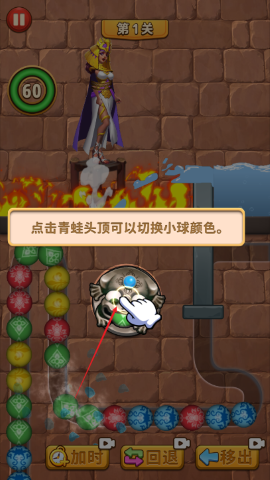 脑洞哪家强 脑洞哪家强