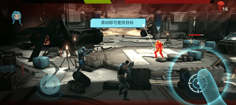 进化2乌托邦之战内置菜单版 进化2乌托邦之战内置菜单版