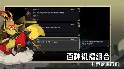 江湖黄老六 江湖黄老六
