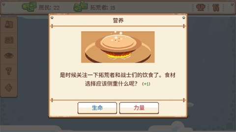 恐龙闪电战 恐龙闪电战