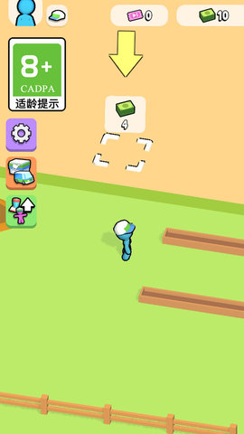 梦幻小家 梦幻小家