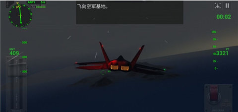 f18舰载机模拟起降2飞机全解锁版 f18舰载机模拟起降2飞机全解锁版