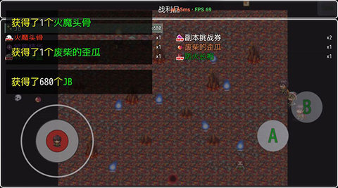 宿命魔王初现内置菜单版 宿命魔王初现内置菜单版