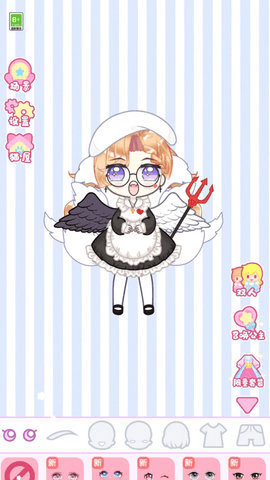 我衣服超多 我衣服超多