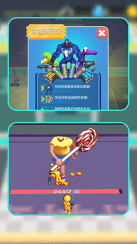 小兵激战元宇宙 小兵激战元宇宙