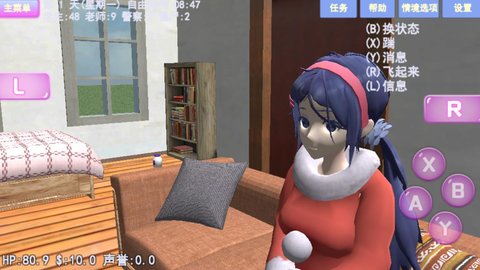 米塔美少女 米塔美少女