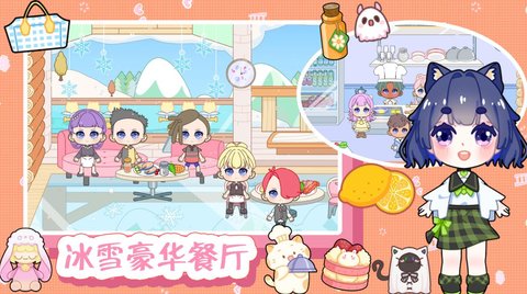 迷你小家世界 迷你小家世界