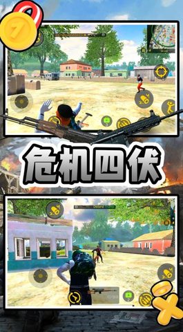 荒野枪王 荒野枪王