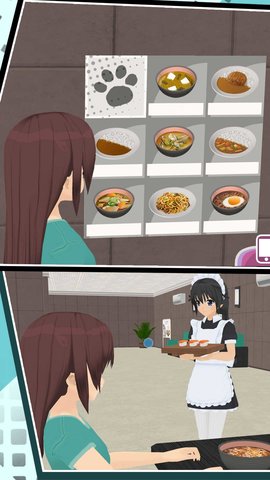 公主养成班