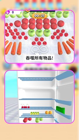 黑洞历险记 黑洞历险记