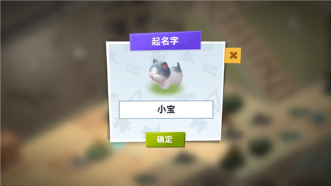 合并梦想大厦(MergeDreamMansion) 合并梦想大厦(MergeDreamMansion)