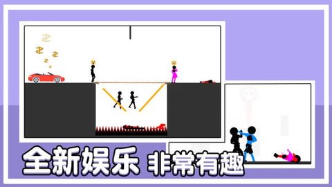 谁最后死去 谁最后死去