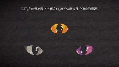 大头菜小子银行大冒险 大头菜小子银行大冒险