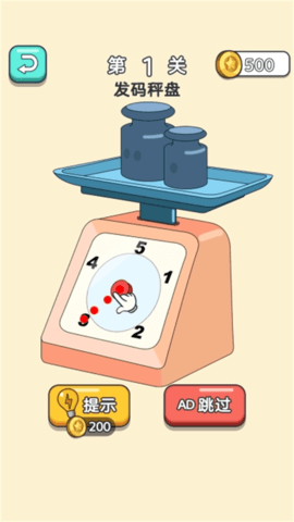 脑洞擦擦老司机 脑洞擦擦老司机