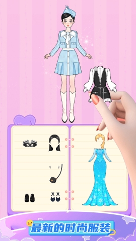 恋爱心动少女 恋爱心动少女