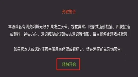 大头菜小子银行大冒险 大头菜小子银行大冒险