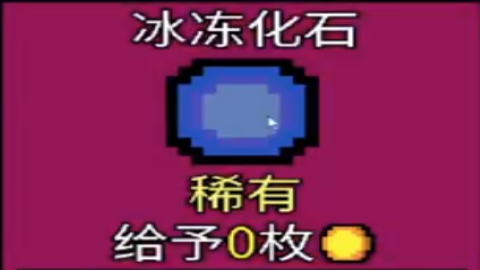幸运房东安卓版 幸运房东安卓版