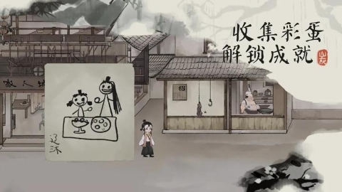 栖云异梦梦蝶 栖云异梦梦蝶
