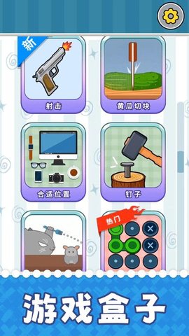 疯狂惊魂夜 疯狂惊魂夜