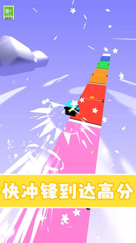 画个腿就跑 画个腿就跑