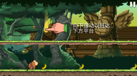 香蕉金刚大量爱心版 香蕉金刚大量爱心版