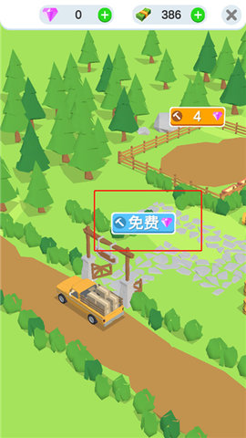 鸡蛋工厂大亨(Idle Egg Factory) 鸡蛋工厂大亨(Idle Egg Factory)