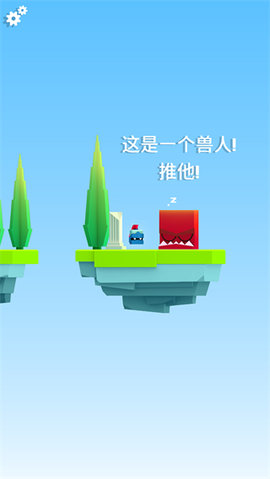 英雄冲啊无限金币钻石版 英雄冲啊无限金币钻石版