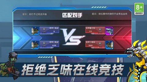 毛线拯救计划 毛线拯救计划
