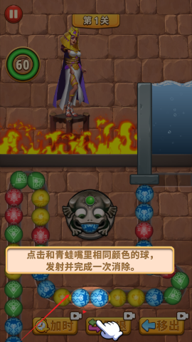 脑洞哪家强 脑洞哪家强