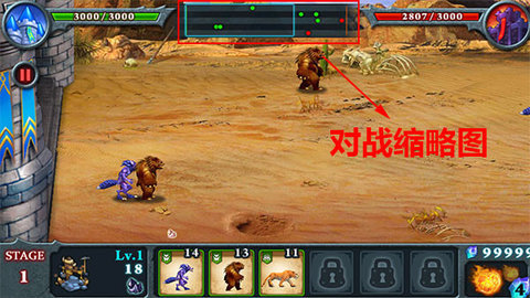 无尽之战无限钻石版 无尽之战无限钻石版