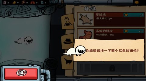 这还玩个锤子 这还玩个锤子