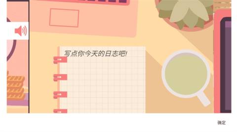 晨光绘卷 晨光绘卷