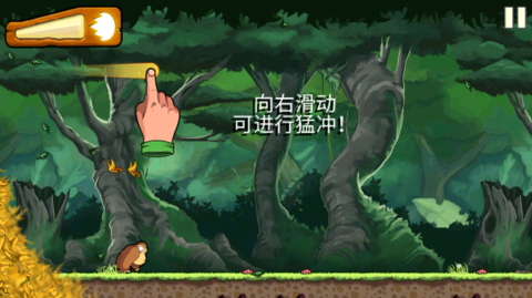 香蕉金刚大量爱心版 香蕉金刚大量爱心版
