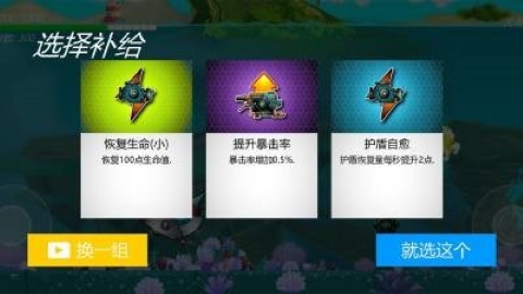 哐哐大作战手游 哐哐大作战手游