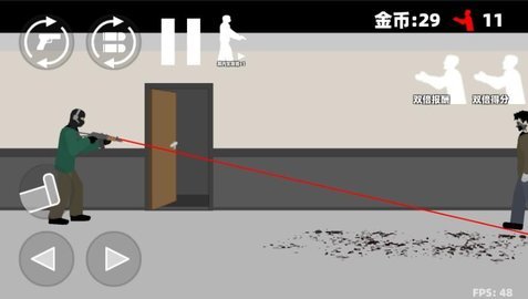 平面僵尸求生 平面僵尸求生