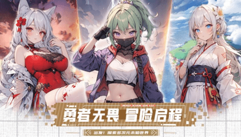悠星大陆 悠星大陆