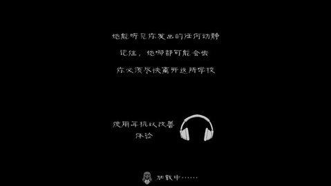 恐怖修女1无限金币版 恐怖修女1无限金币版