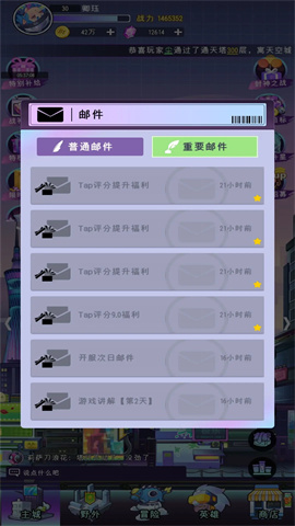 https://pic.kpfcw.cn/d/sjyxtp/f/2025/04/25/zxr5qggy3m2.jpg 1.jpg