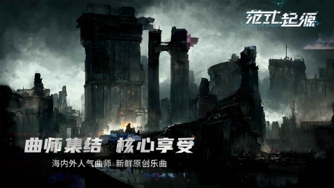 范式:起源 范式:起源