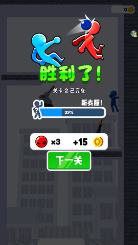 火柴人传奇之路手游玩法